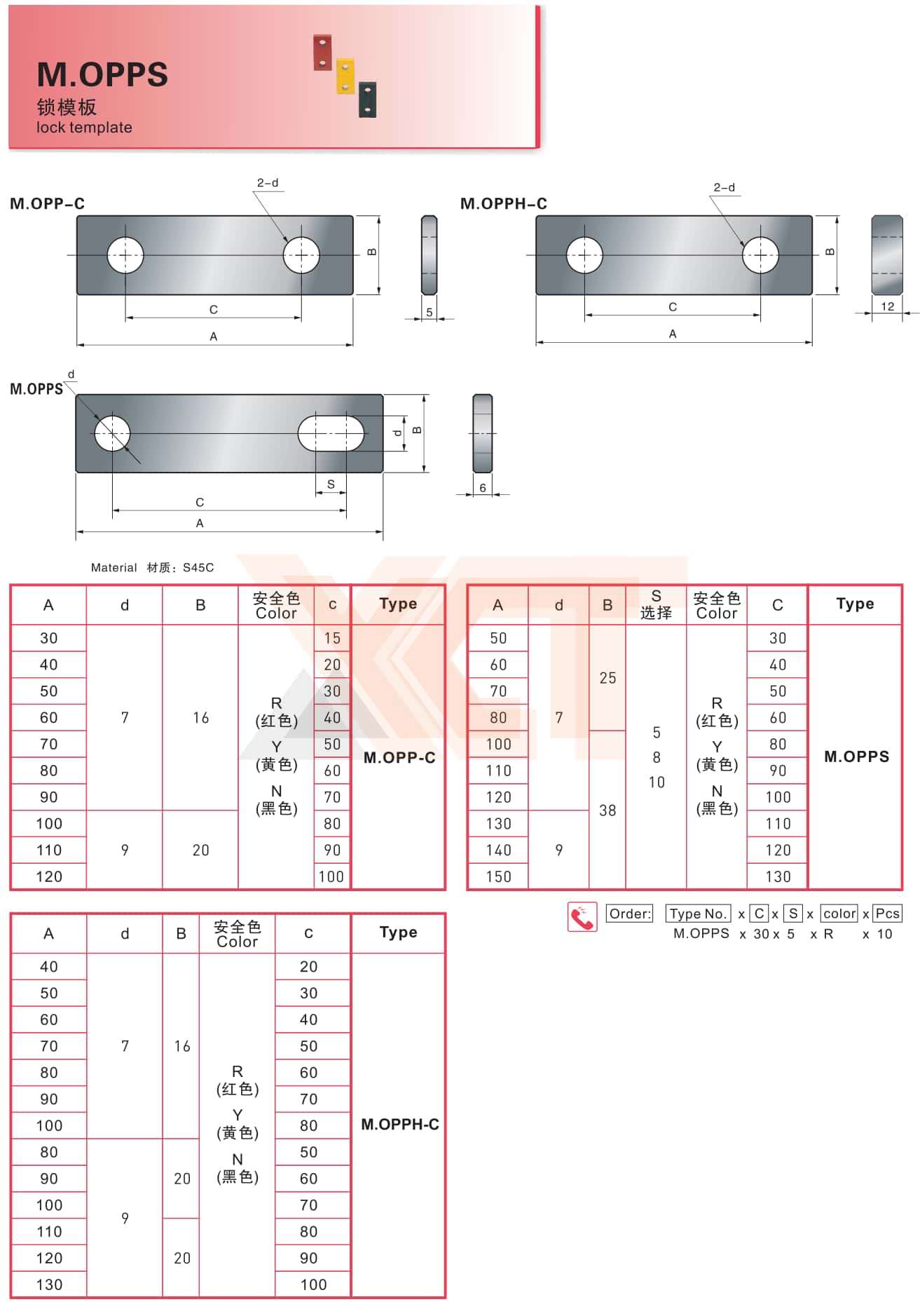 CHINA BAITO  CATALOG_77_副本.jpg