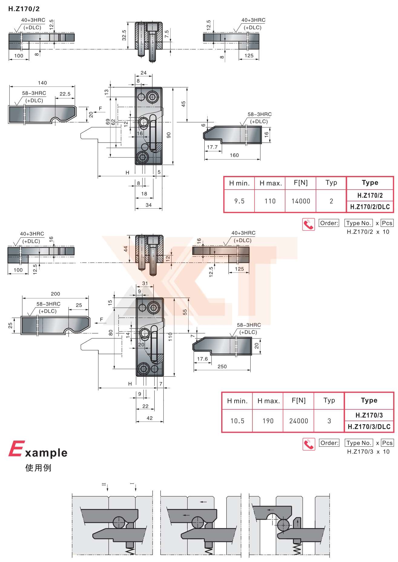 CHINA BAITO  CATALOG_41_2副本.jpg