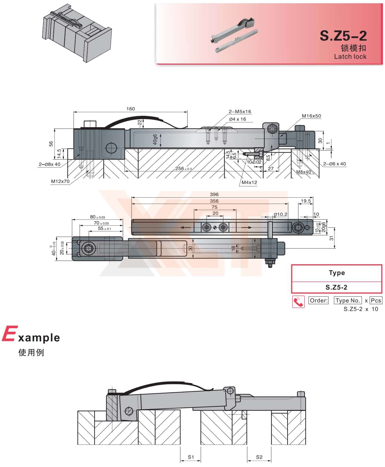 CHINA BAITO  CATALOG_55_副本.jpg