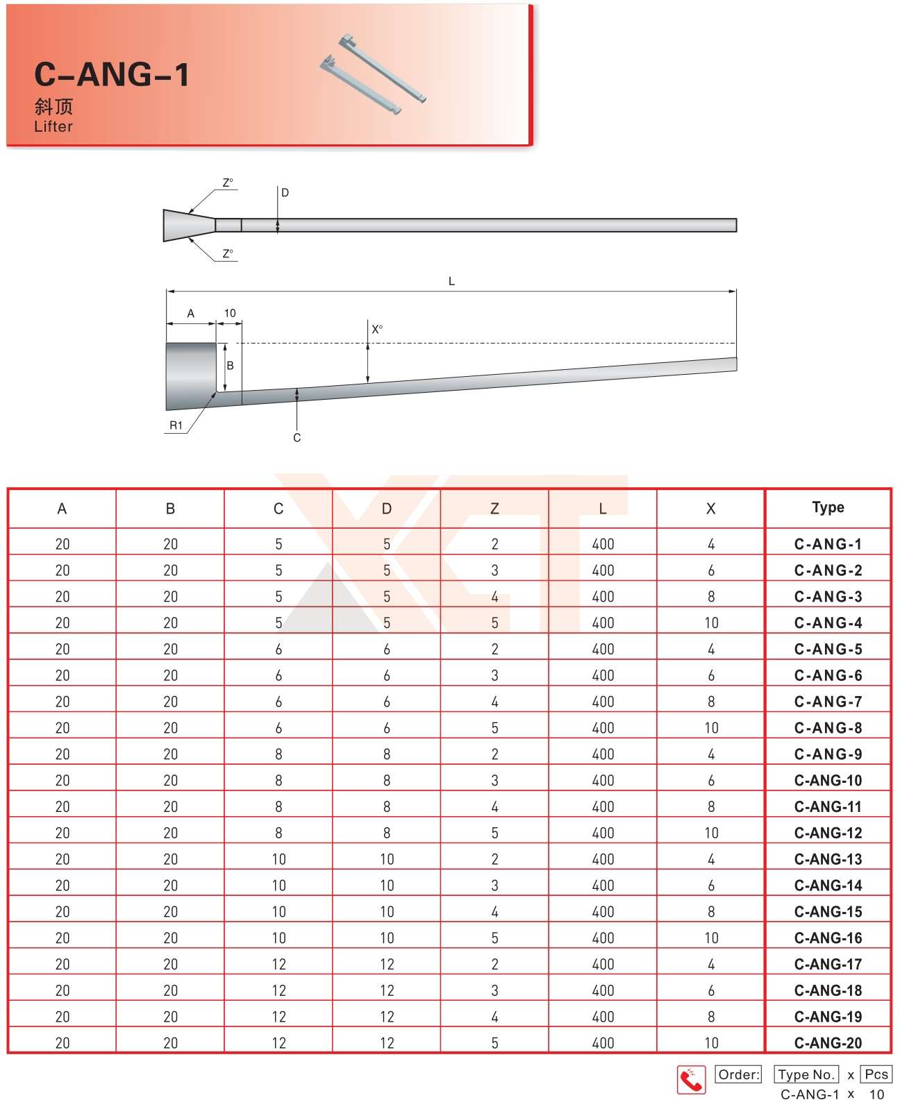 详情4.jpg