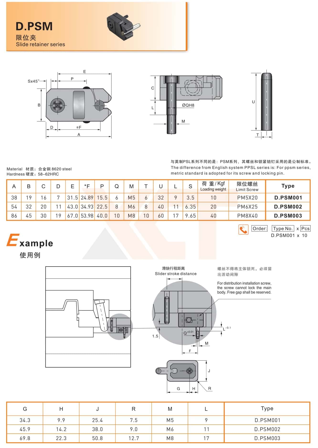 详情页1.jpg