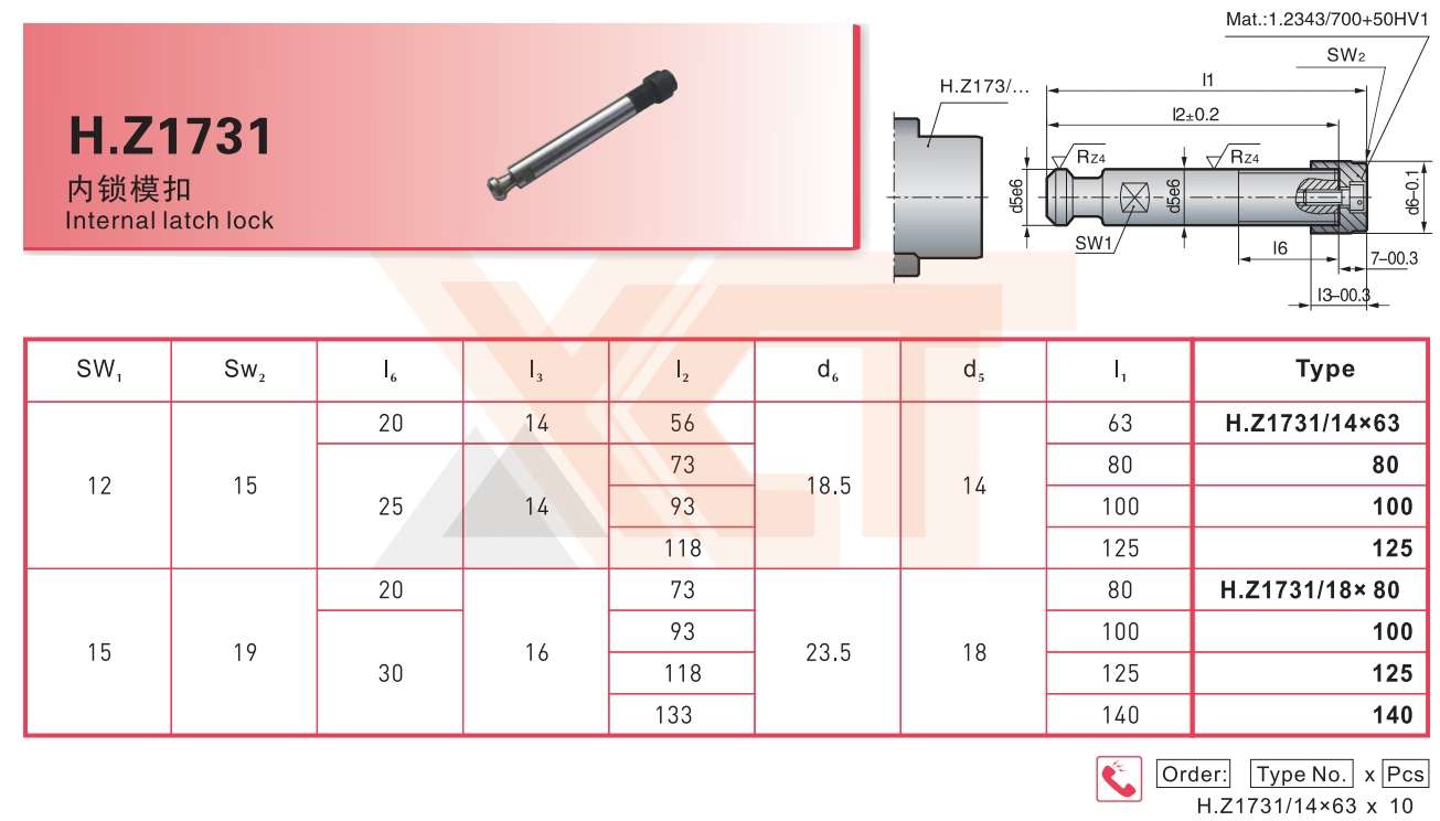 CHINA BAITO  CATALOG_67_副本.jpg