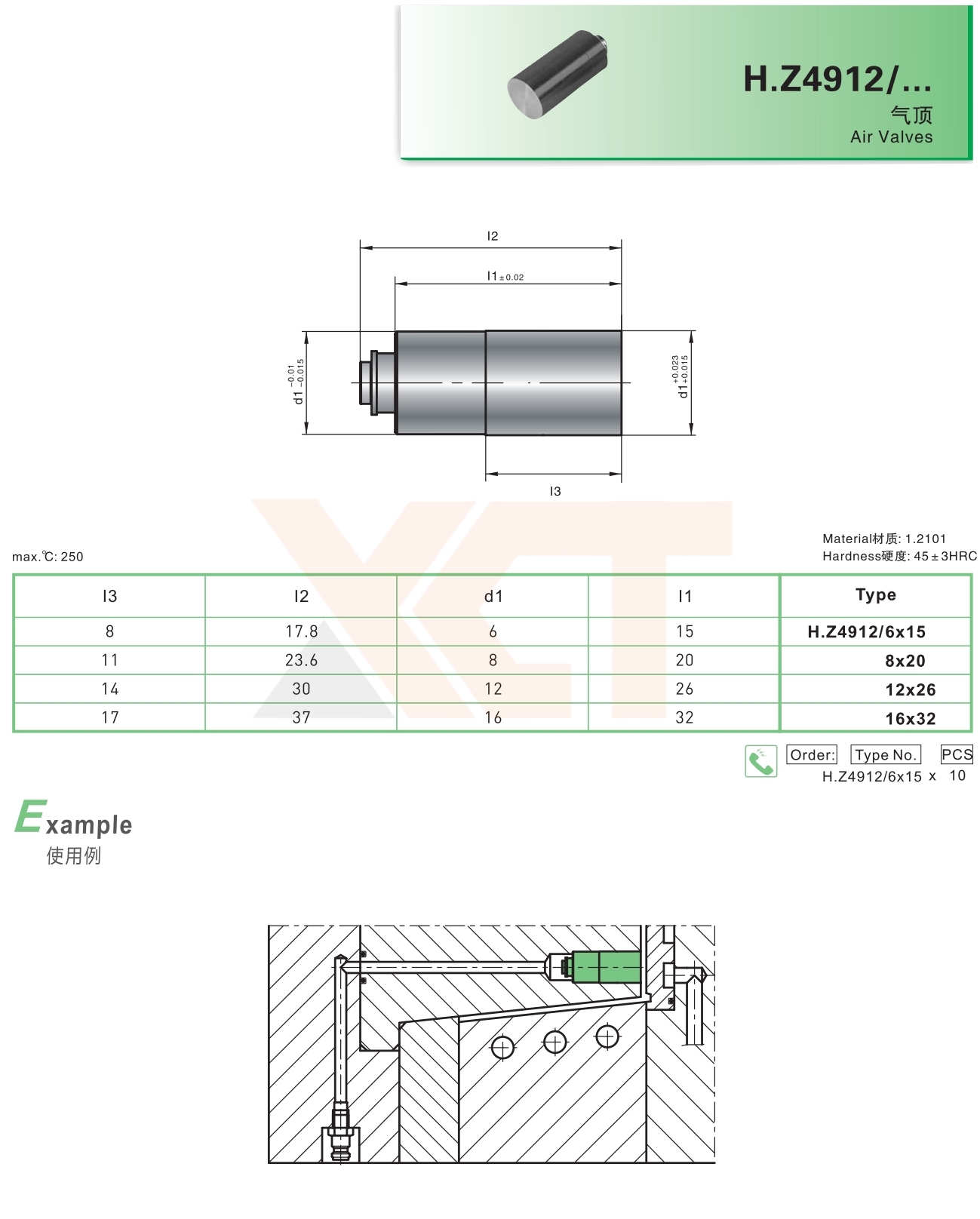 CHINA BAITO  CATALOG_253_副本.jpg