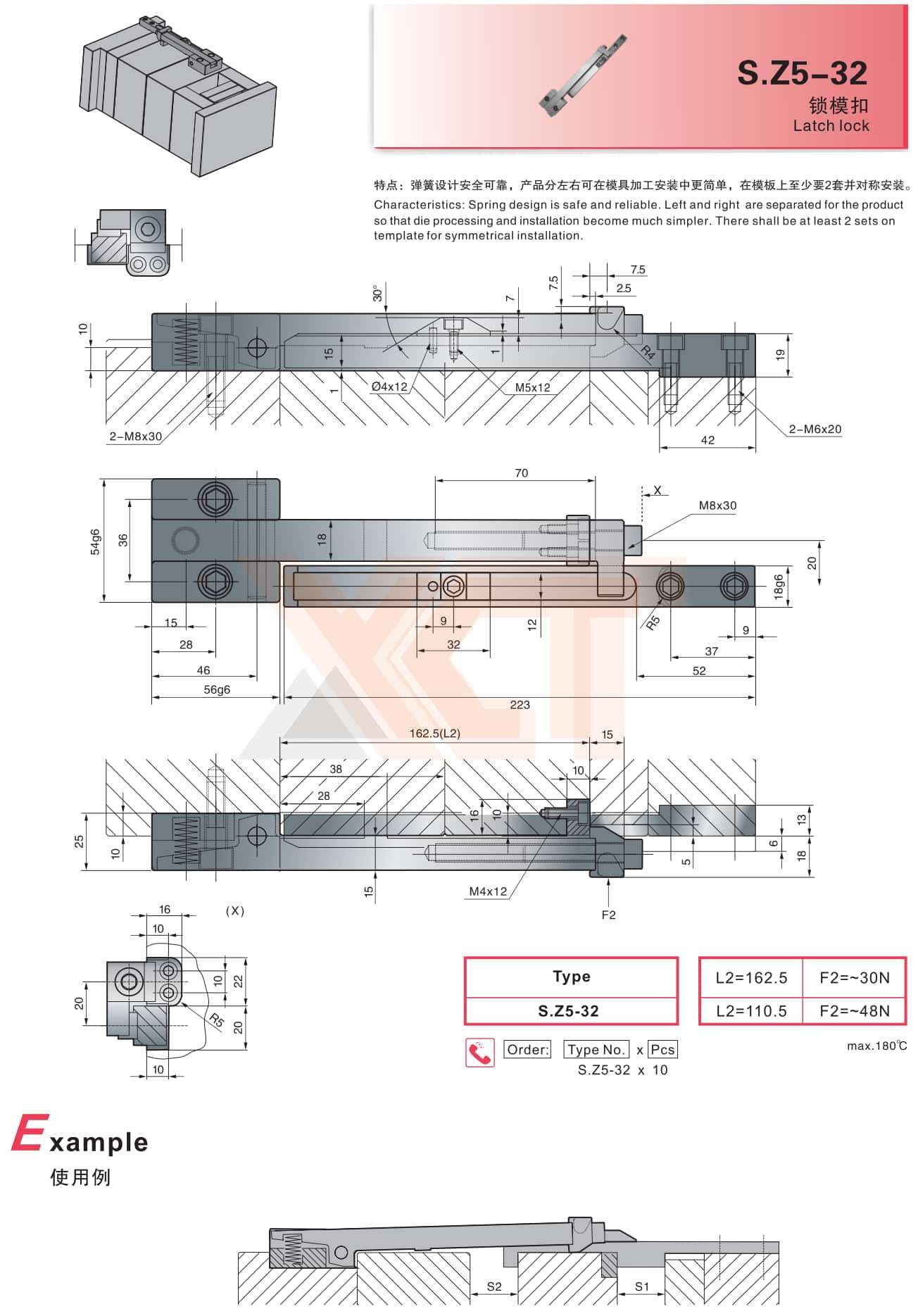 CHINA BAITO  CATALOG_56_副本.jpg