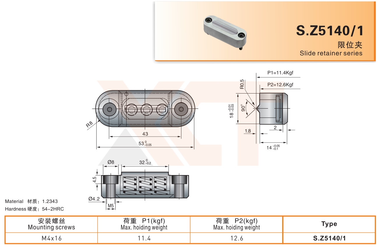 CHINA BAITO  CATALOG_31_副本.jpg