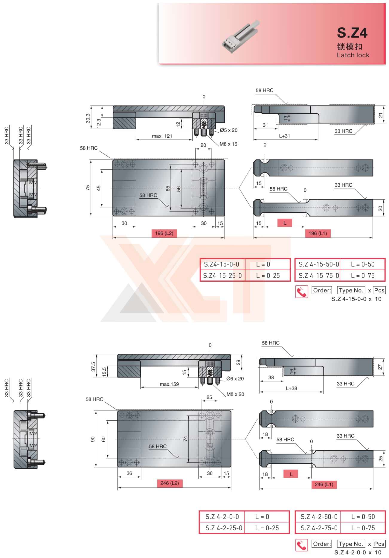 CHINA BAITO  CATALOG_58_副本2.jpg