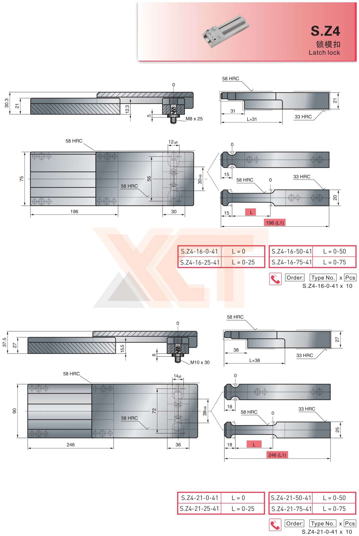 CHINA BAITO  CATALOG_61_副本2.jpg