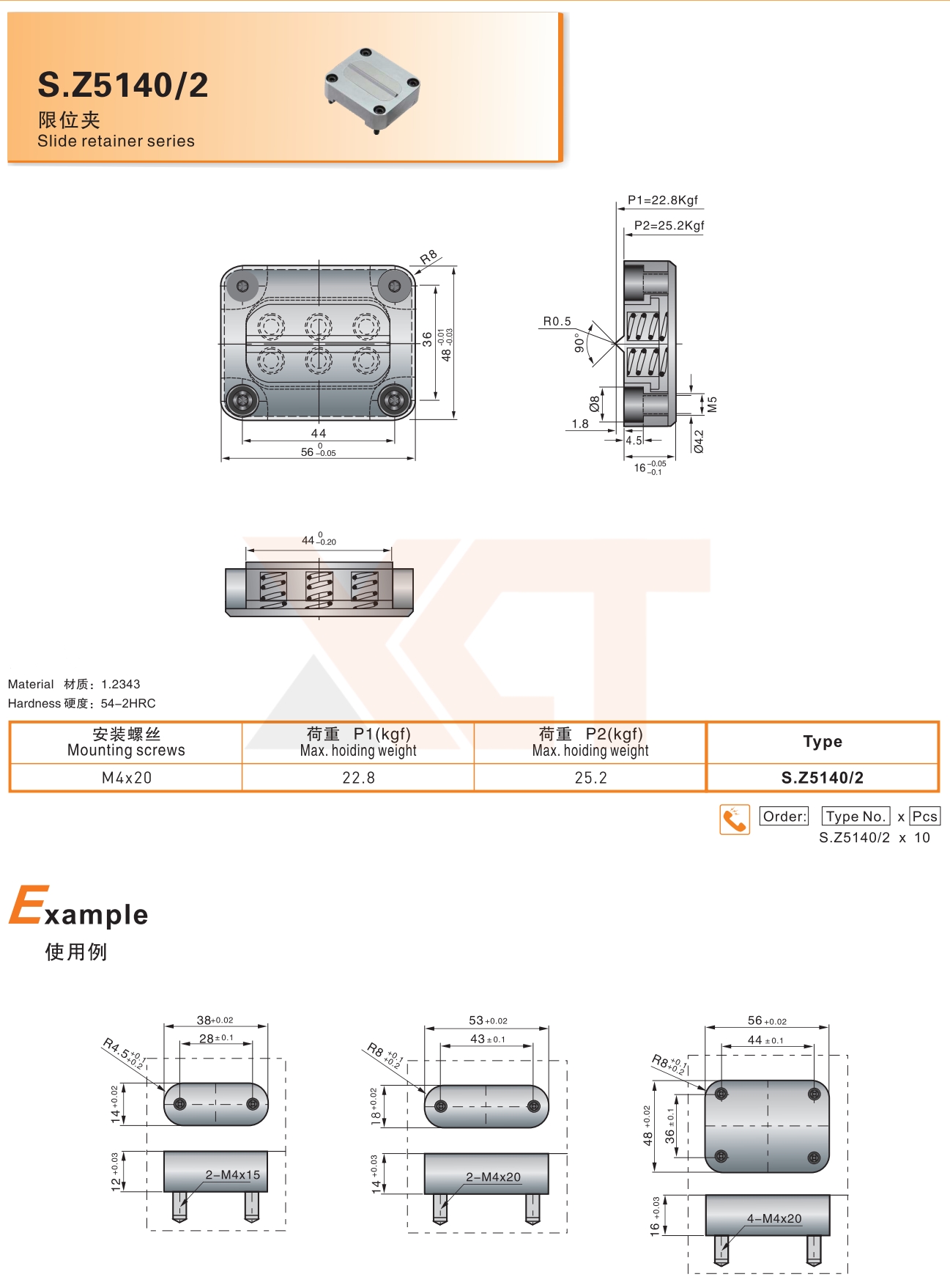 CHINA BAITO  CATALOG_32_副本.jpg