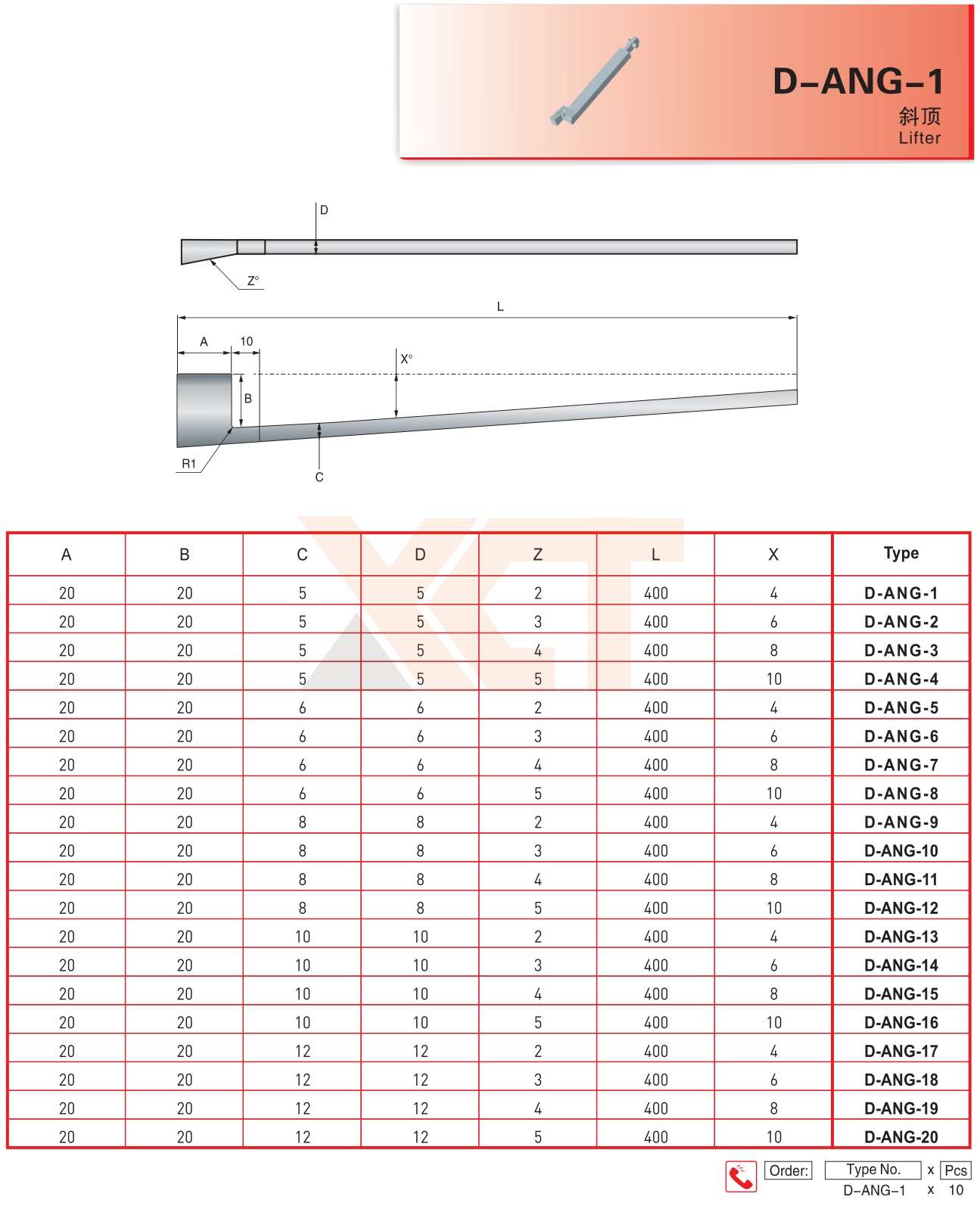 详情5.jpg