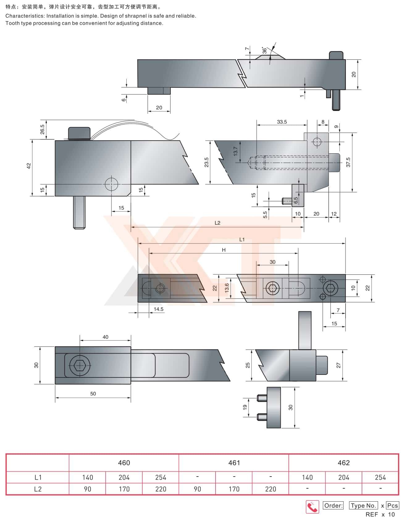 CHINA BAITO  CATALOG_50_副本2.jpg