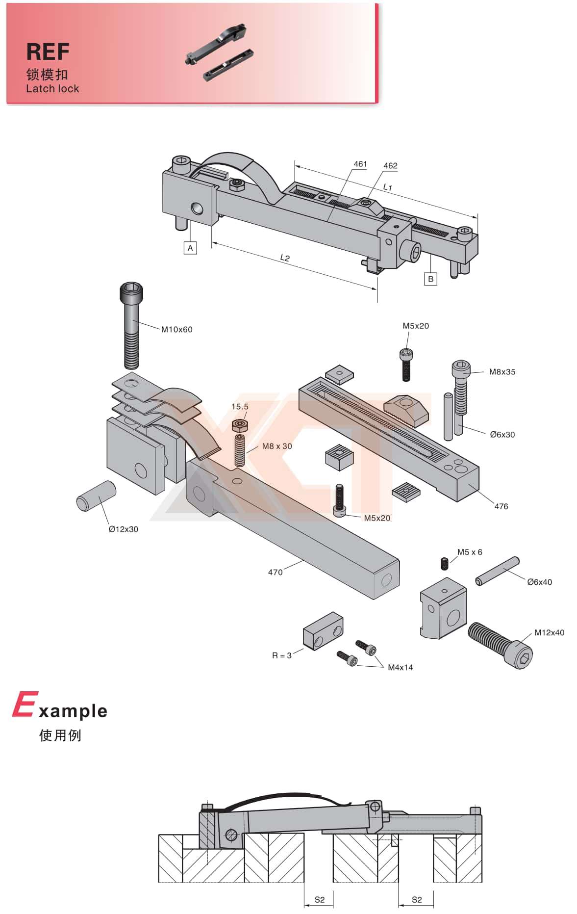 CHINA BAITO  CATALOG_50_副本.jpg