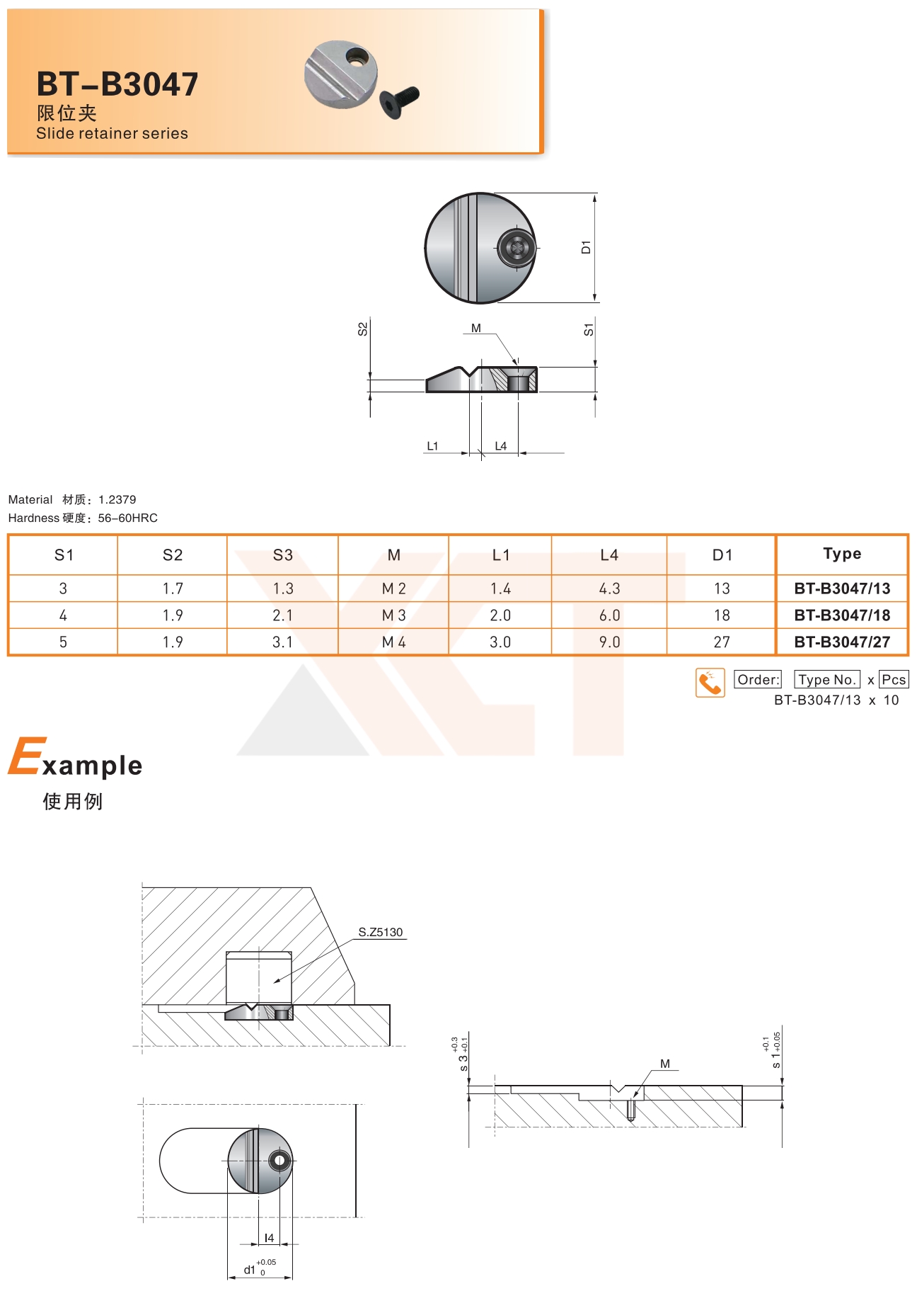CHINA BAITO  CATALOG_30_副本.jpg