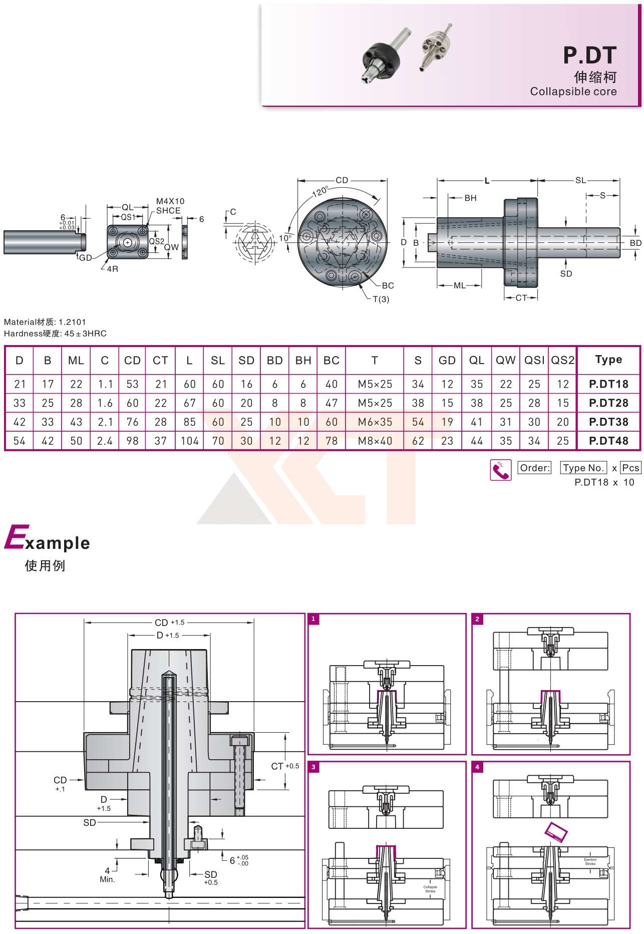CHINA BAITO  CATALOG_267_副本.jpg