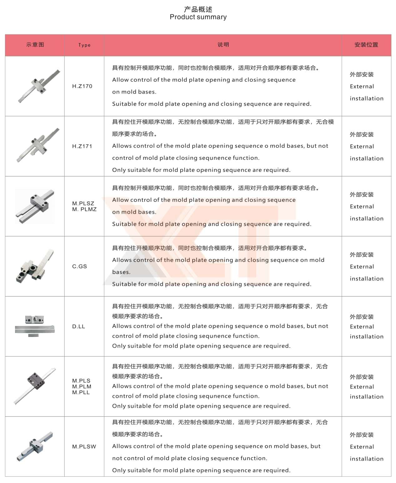 全1.jpg