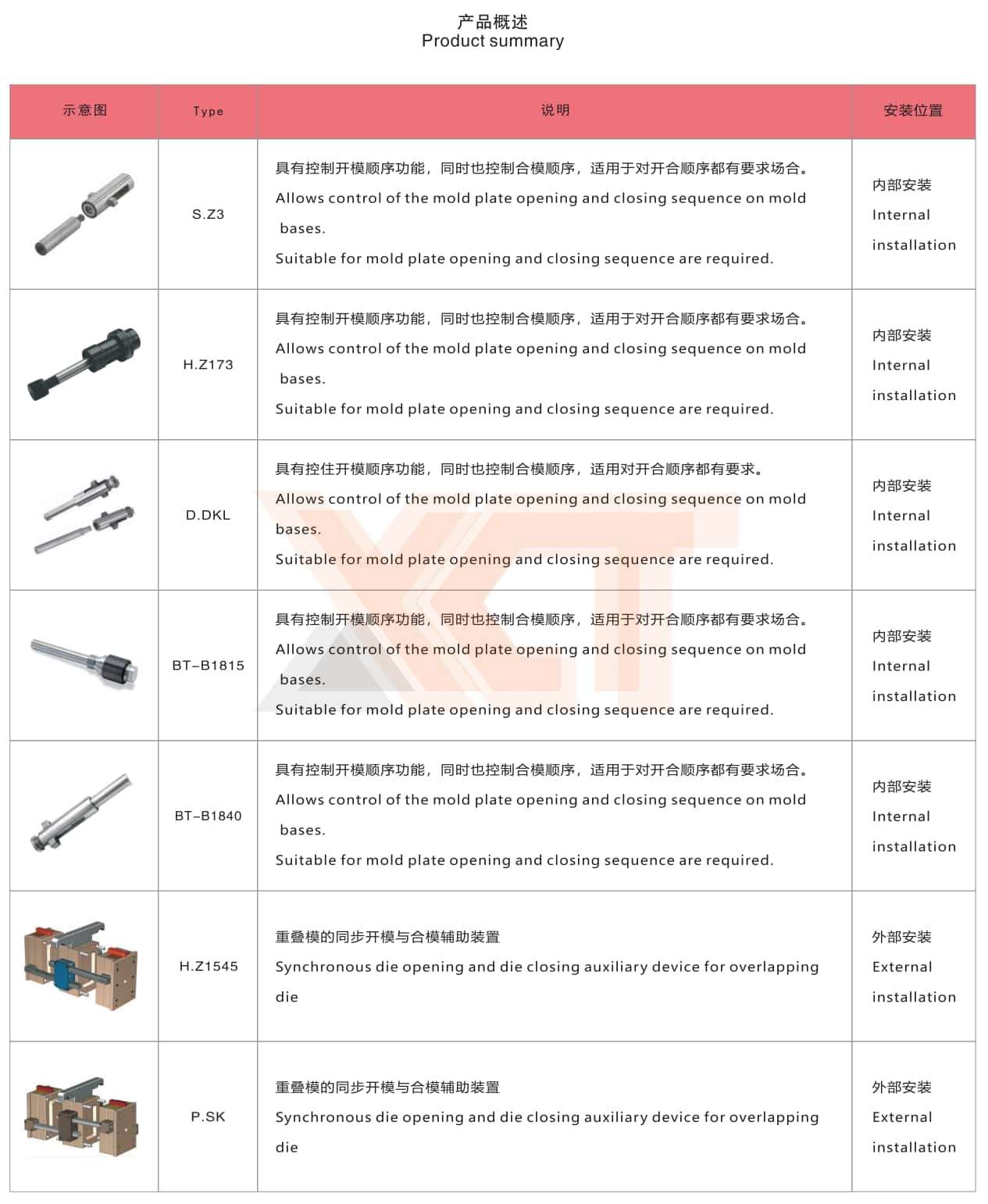 全4.jpg