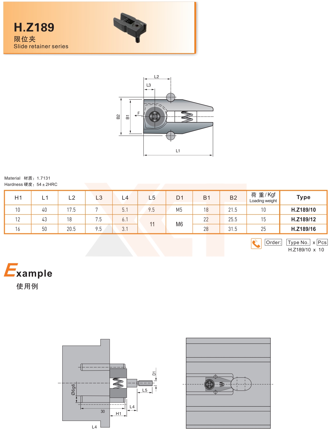 CHINA BAITO  CATALOG_36_副本.jpg