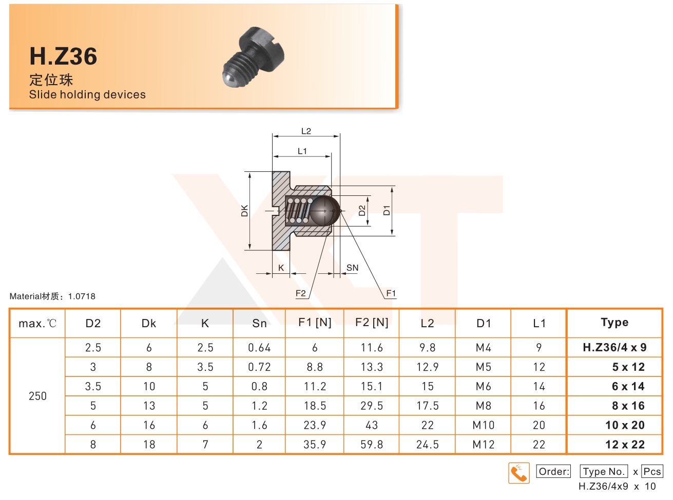CHINA BAITO  CATALOG_38_副本.jpg