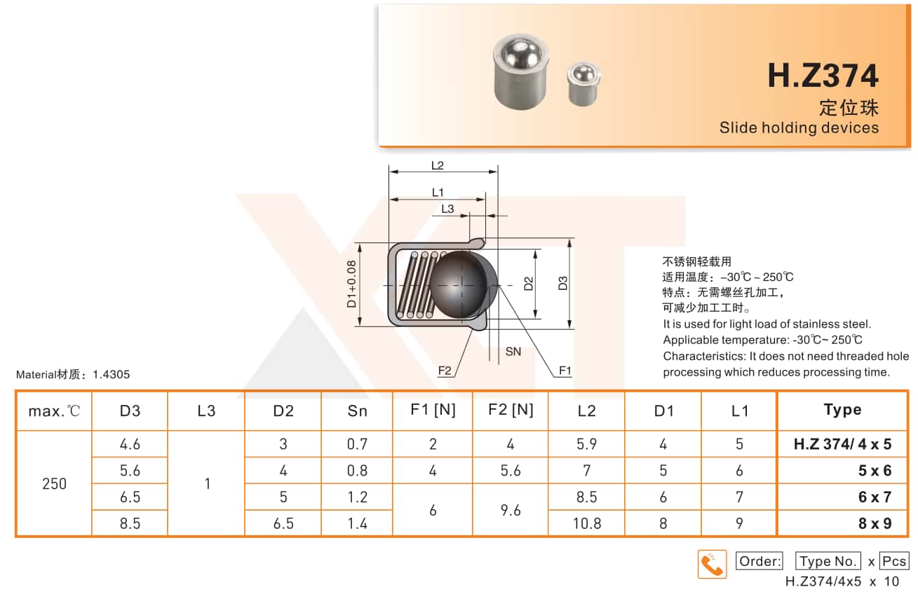 CHINA BAITO  CATALOG_39_副本.jpg
