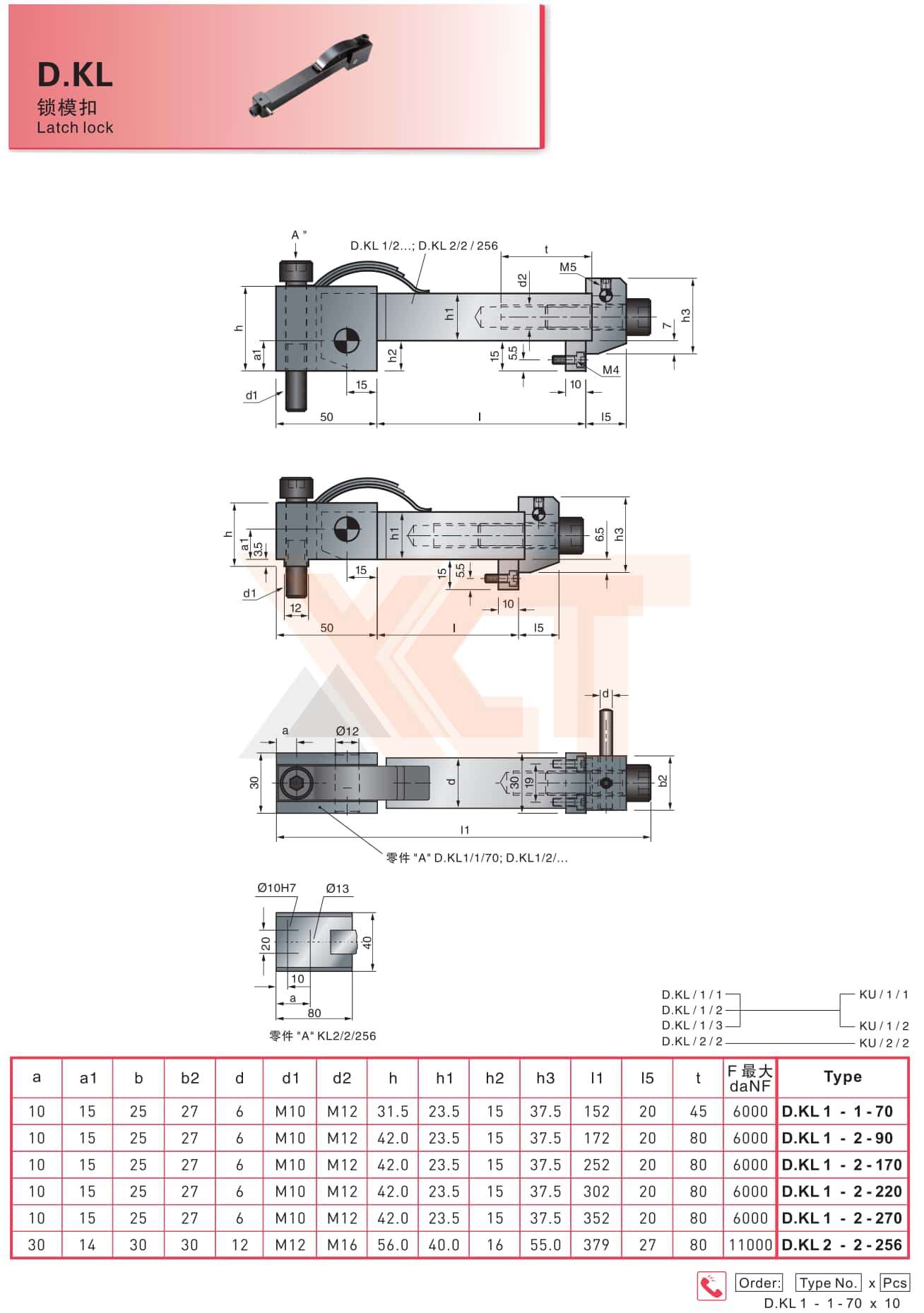 CHINA BAITO  CATALOG_53_副本.jpg