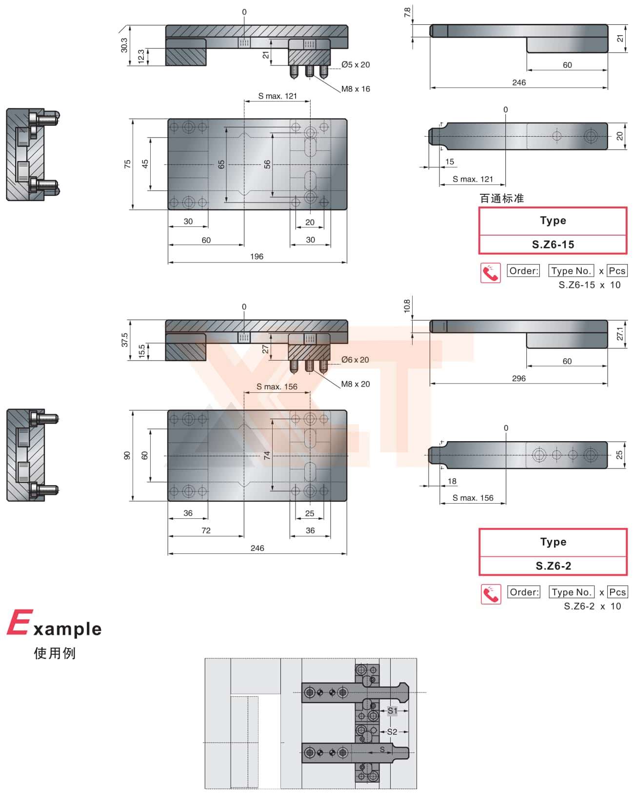 CHINA BAITO  CATALOG_54_副本2.jpg