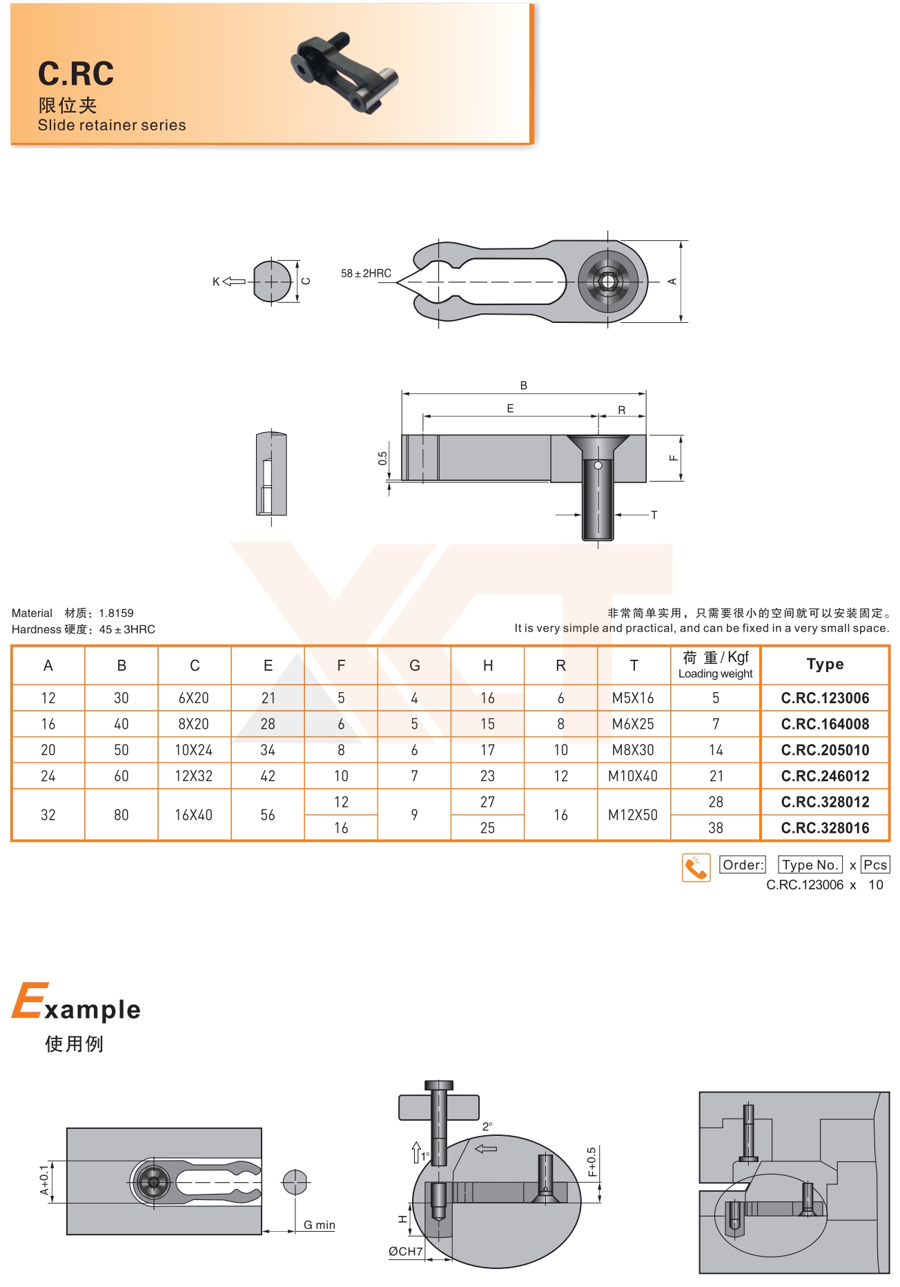 CHINA BAITO  CATALOG_34_副本.jpg