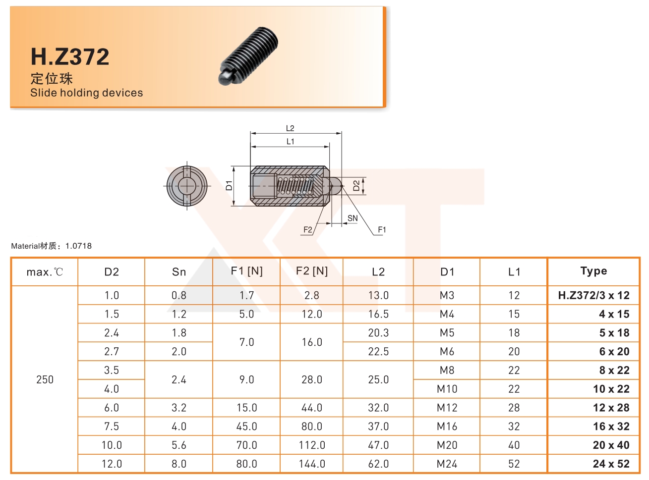 CHINA BAITO  CATALOG_39_副本.jpg